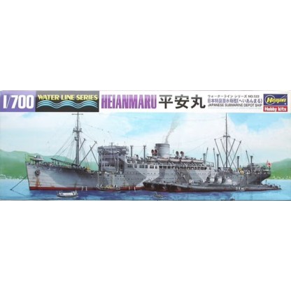 Heianmaru Japanese Submarine Depot Ship